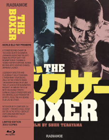 Boxer, The (1977) (Blu-ray Review)