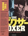 Boxer, The (1977) (Blu-ray Review)