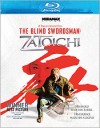 Zatoichi: The Blind Swordsman